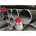 Stainless+Steel+Welded+Steel+Tube+for+Mechanical+Structure